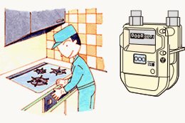 保安業務イメージ